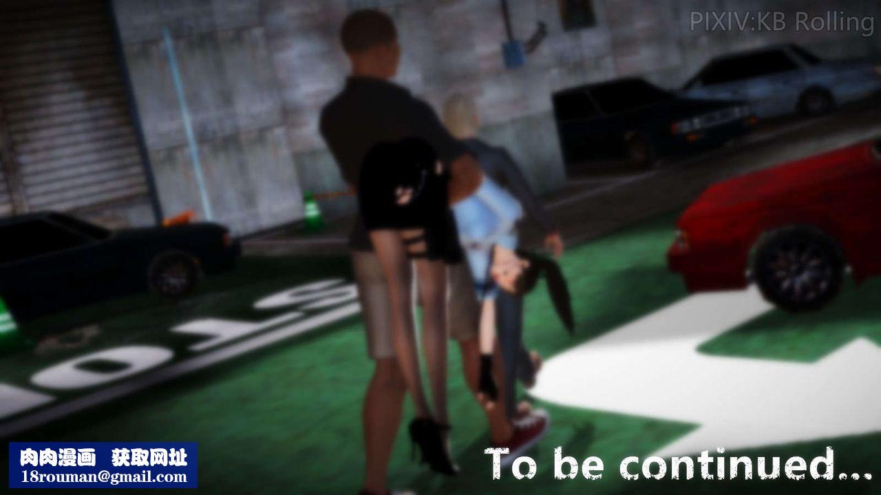 [3D]弱肉强食S1-S2番外篇X6番外篇-今村篇[上]