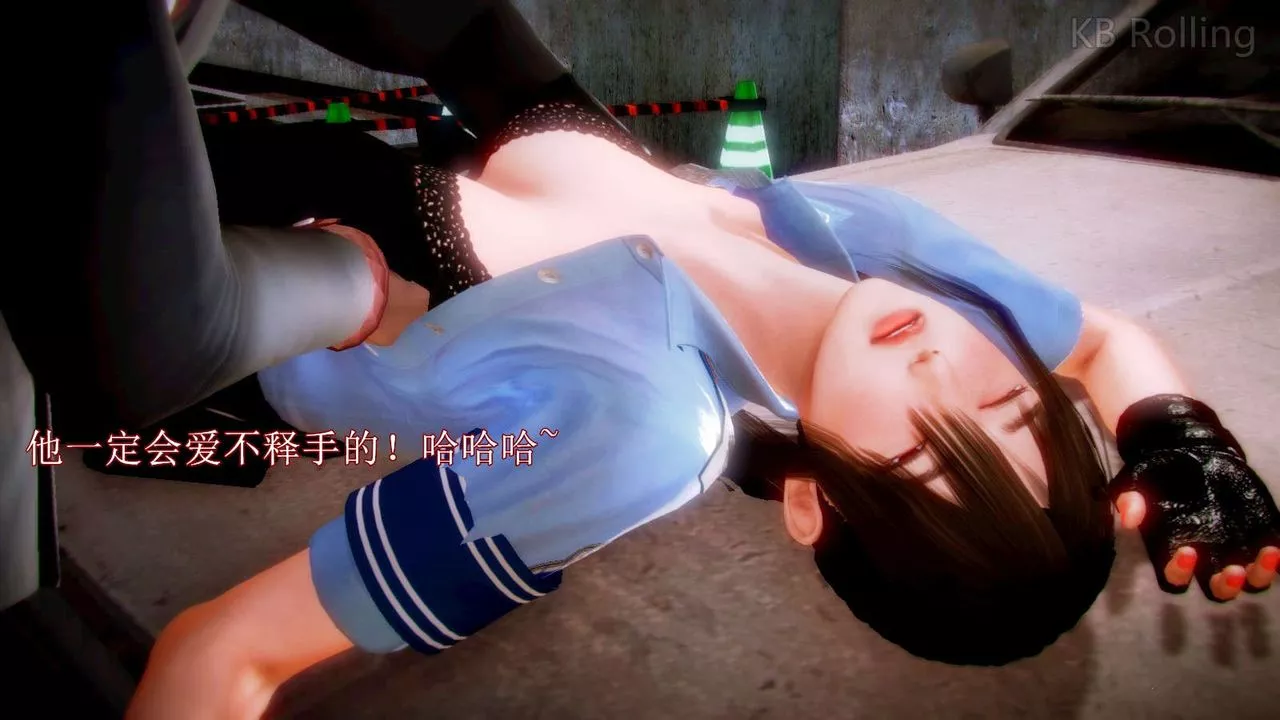[3D]弱肉強食S1-S2番外篇X6番外篇-今村篇[中]