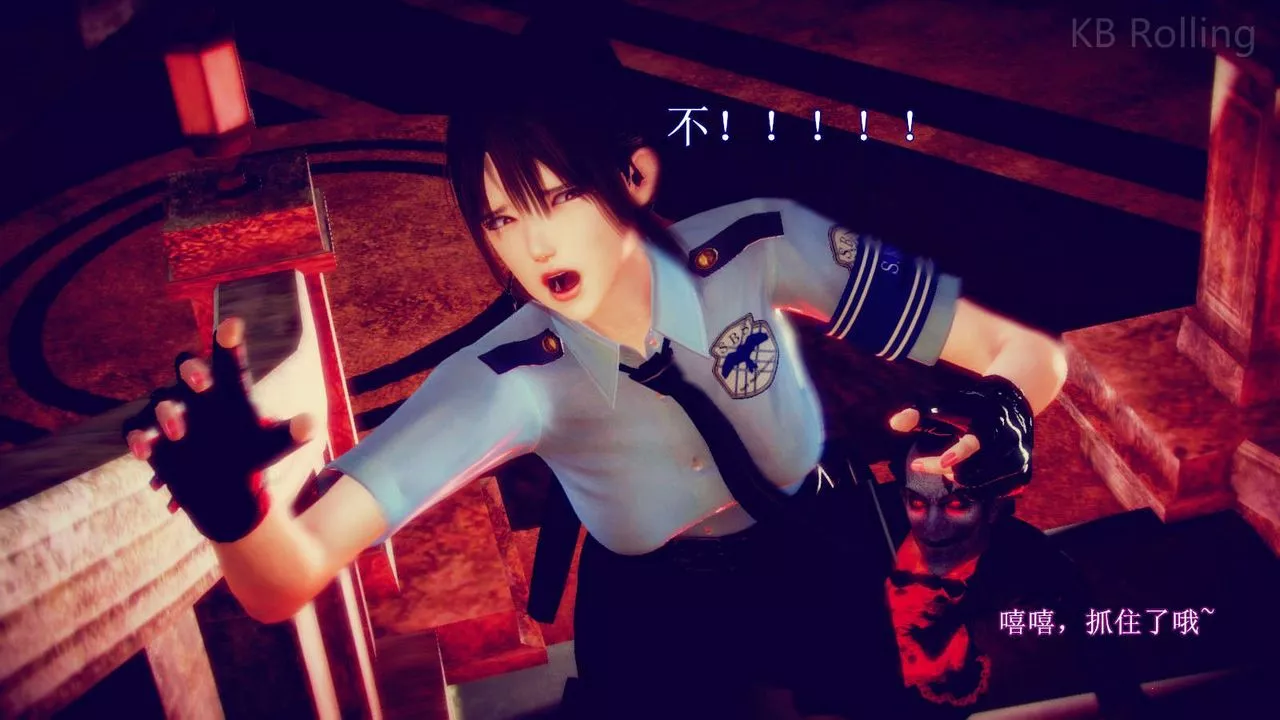 [3D]弱肉強食S1-S2番外篇X6番外篇-今村篇[中]