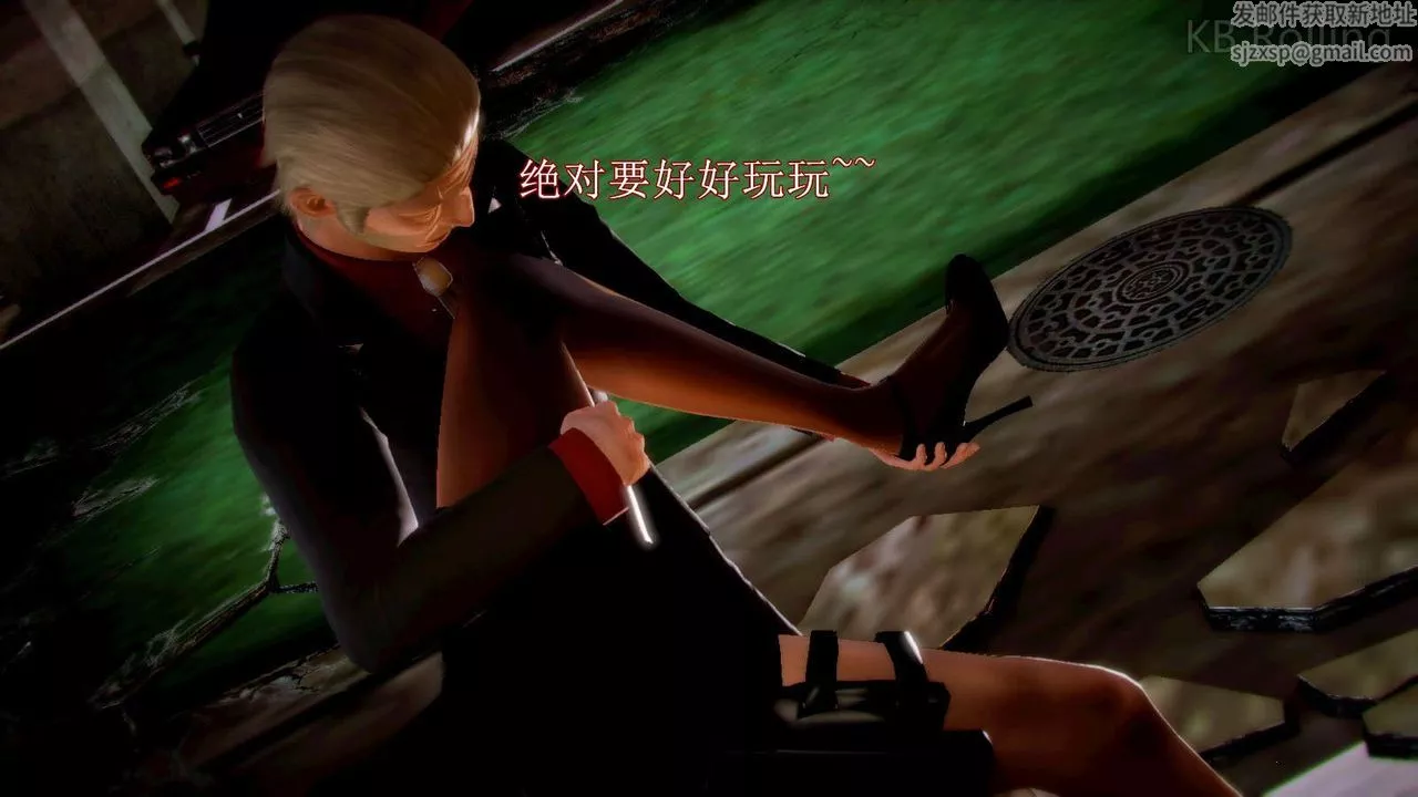 [3D]弱肉強食S1-S2番外篇X6番外篇-今村篇[中]