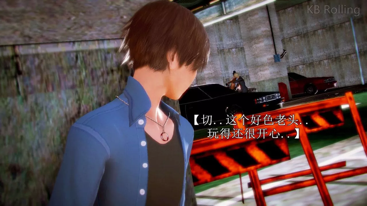 [3D]弱肉強食S1-S2番外篇X6番外篇-今村篇[中]