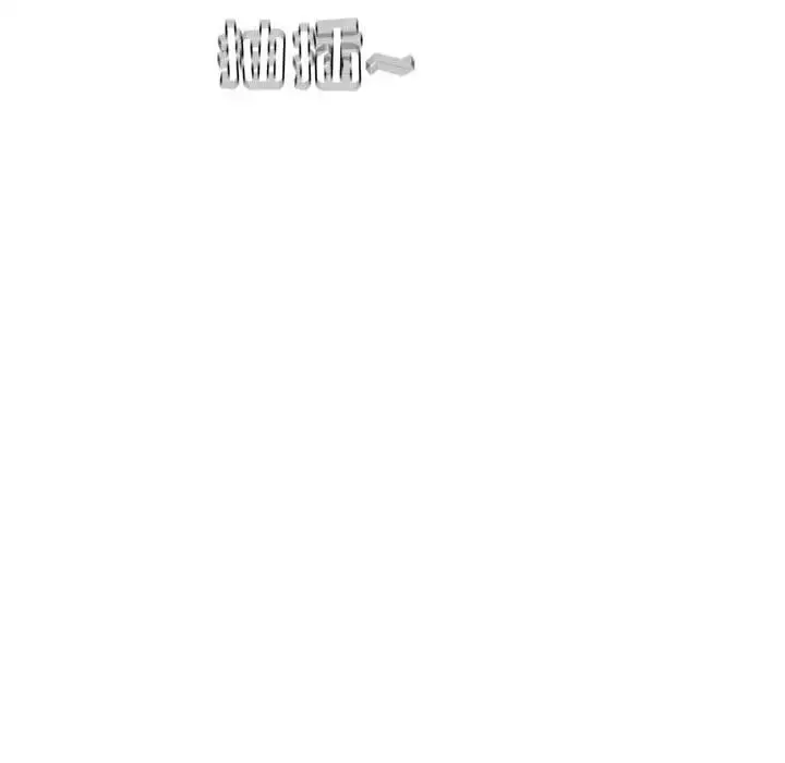 恋爱前奏曲：归来-第8话 - 图片 95
