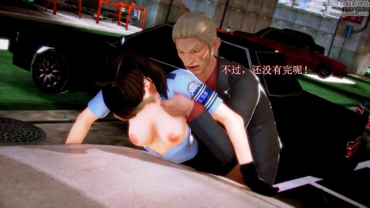 [3D]弱肉强食S1-S2番外篇X6番外篇-今村篇[中]