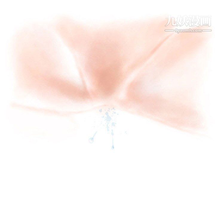 情事物語Original第14話