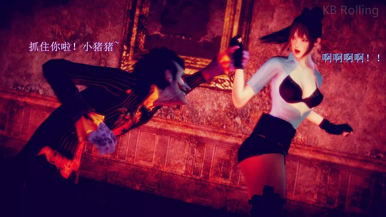 [3D]弱肉强食S1-S2番外篇X6-番外篇-今村篇[中] - 图片 77