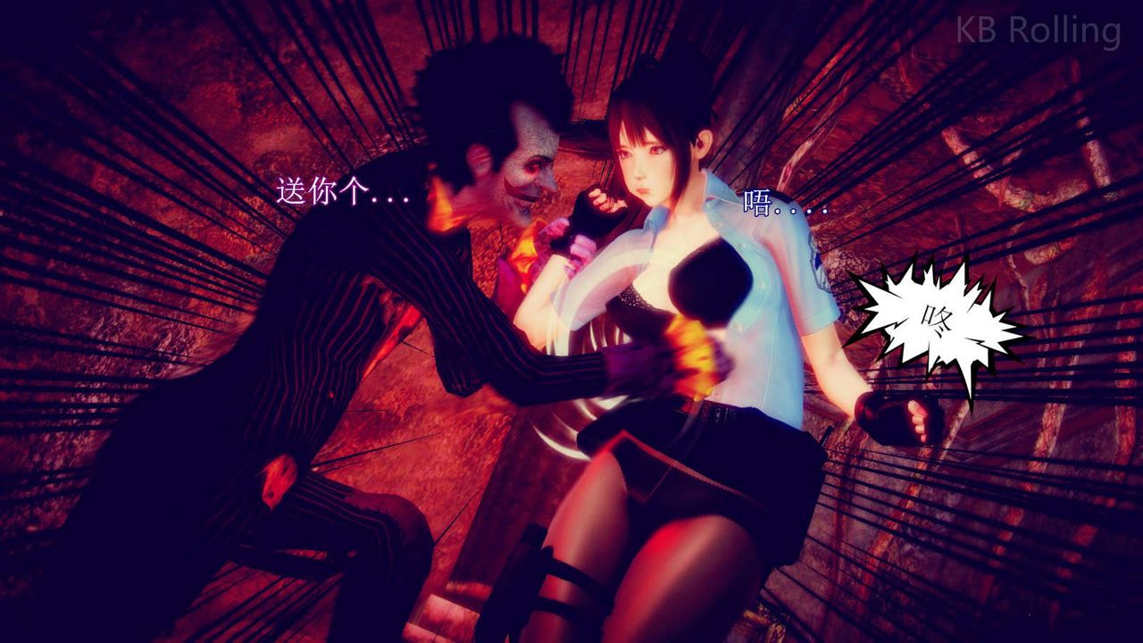 [3D]弱肉强食S1-S2番外篇X6番外篇-今村篇[中]