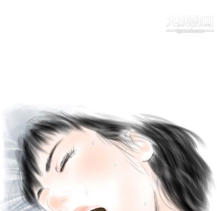 情事物语Original第14话