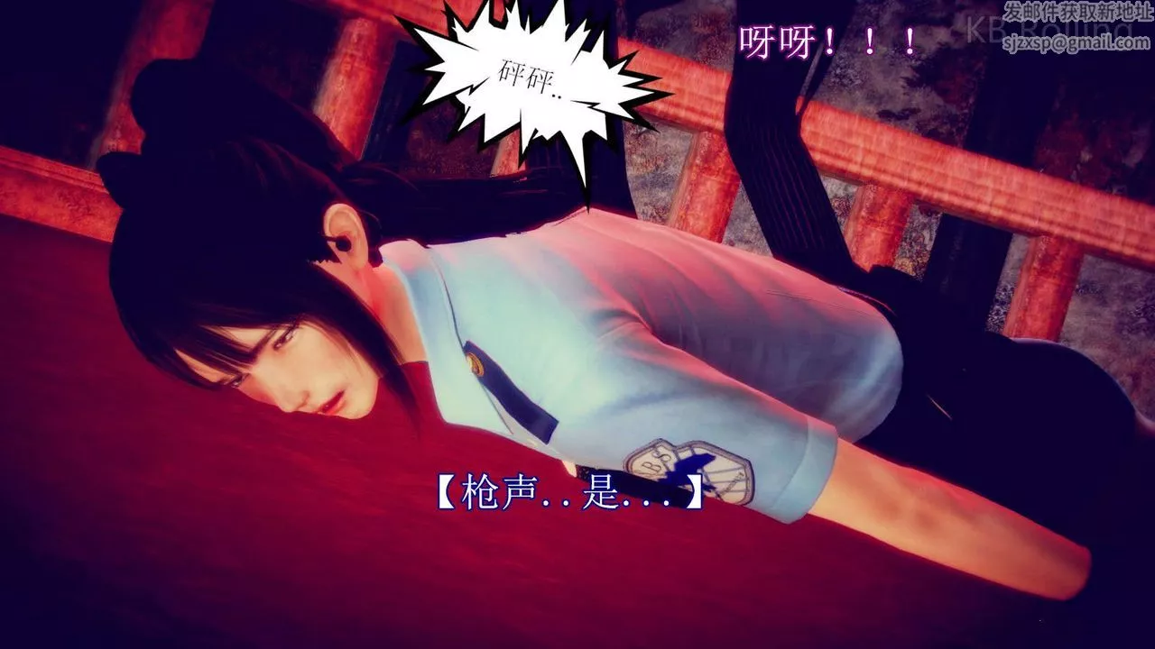 [3D]弱肉強食S1-S2番外篇X6番外篇-今村篇[中]