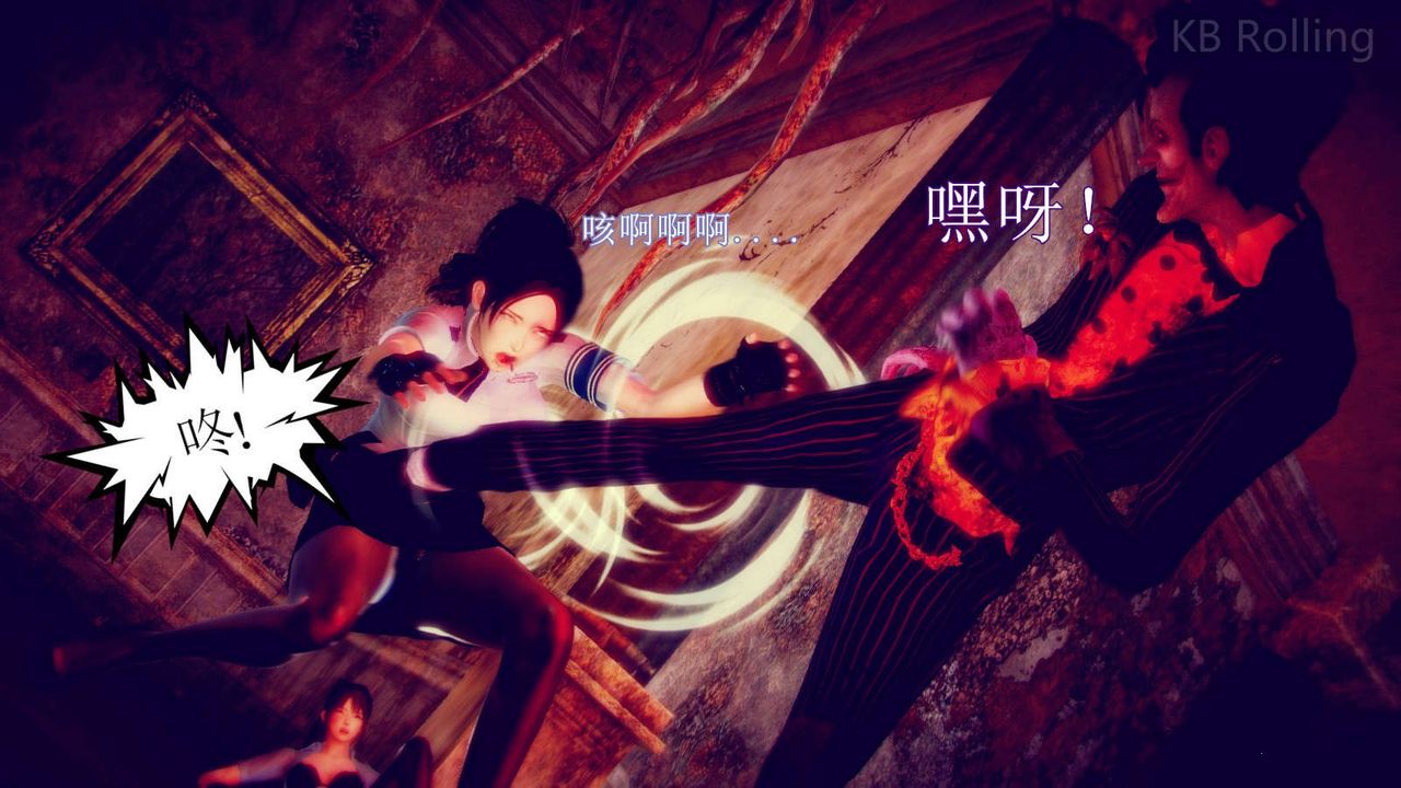 [3D]弱肉强食S1-S2番外篇X6番外篇-今村篇[中]