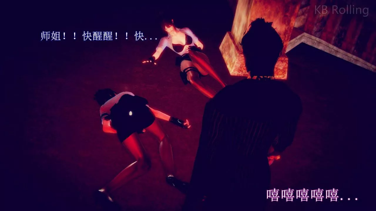 [3D]弱肉強食S1-S2番外篇X6番外篇-今村篇[中]