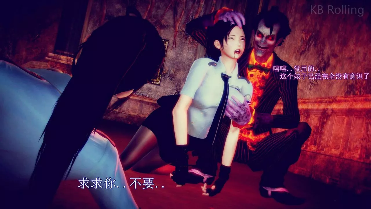 [3D]弱肉強食S1-S2番外篇X6番外篇-今村篇[中]