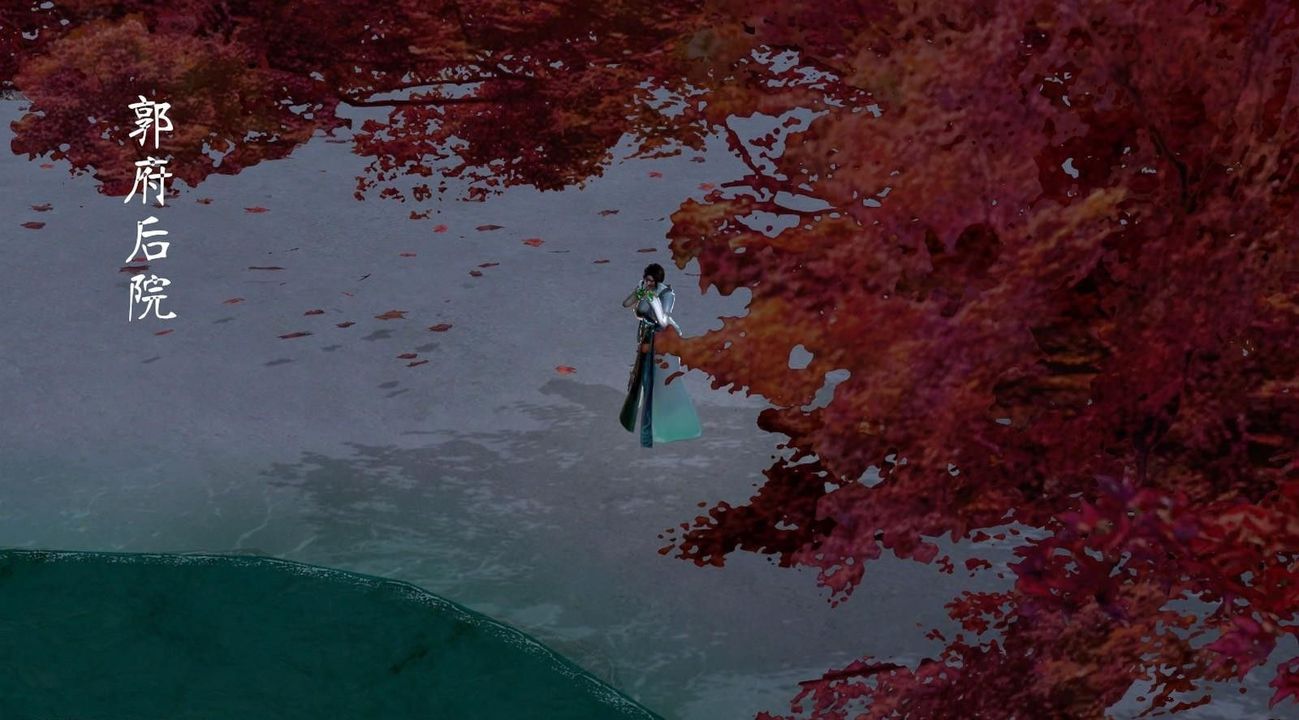 [3D]出轨的黄蓉第01话