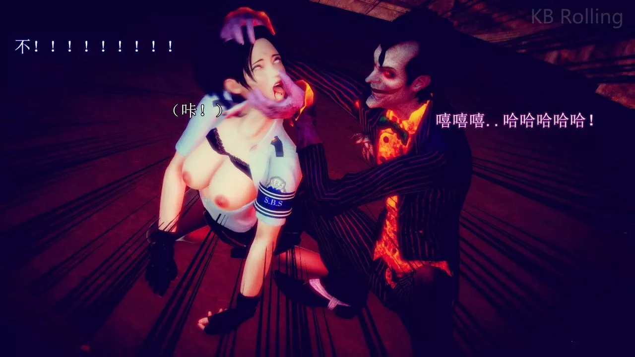 [3D]弱肉强食S1-S2番外篇X6-番外篇-今村篇[中] - 图片 122