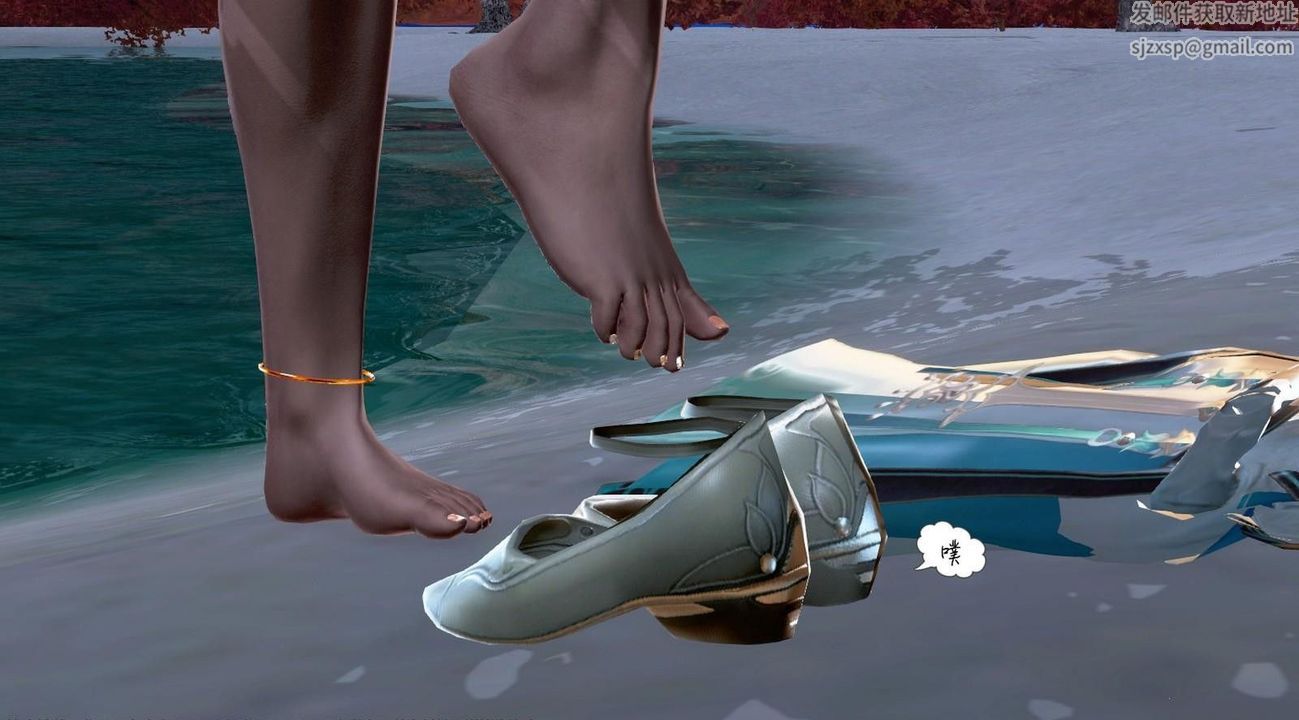 [3D]出轨的黄蓉第01话