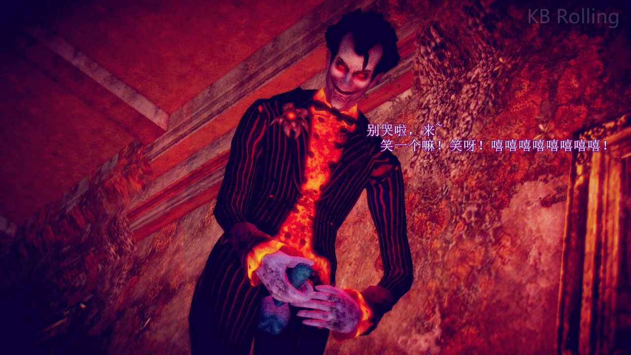 [3D]弱肉強食S1-S2番外篇X6番外篇-今村篇[中]