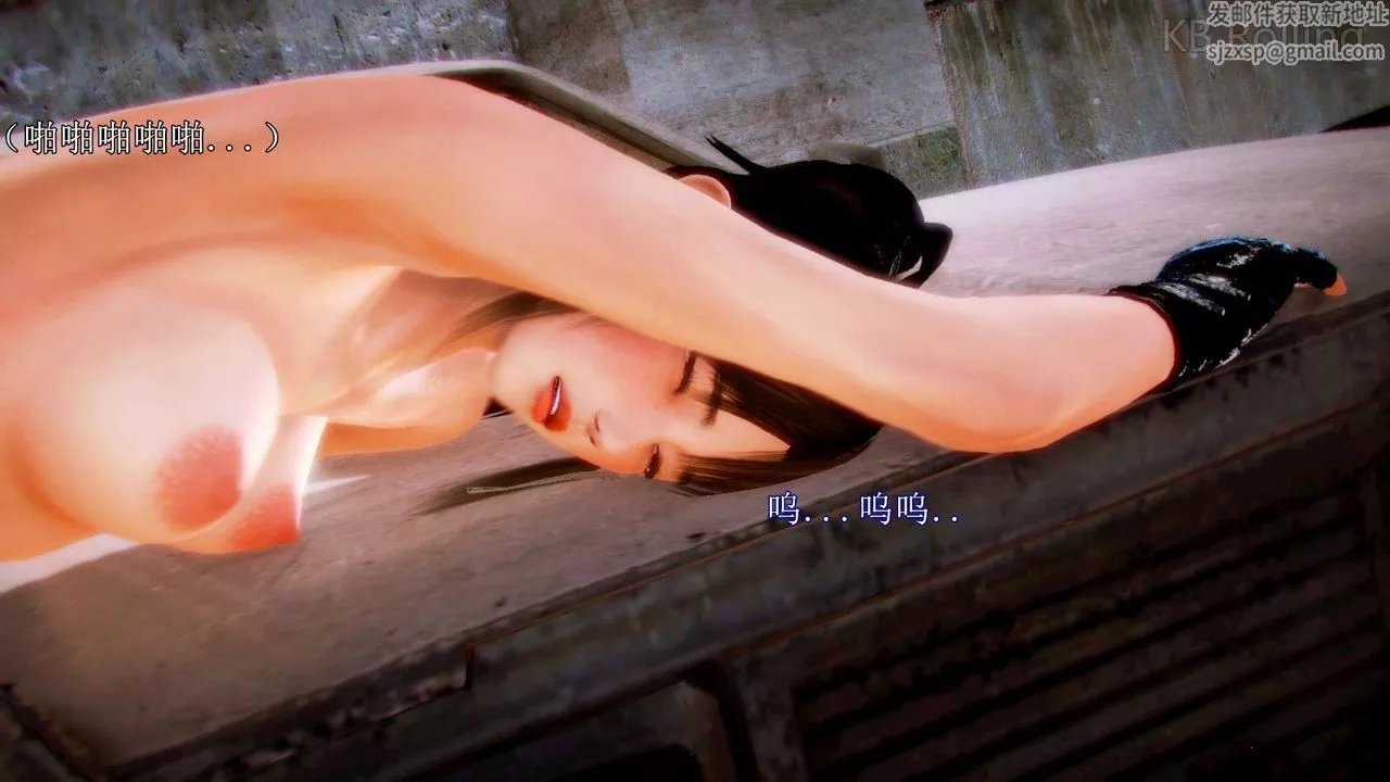 [3D]弱肉強食S1-S2番外篇X6番外篇-今村篇[中]