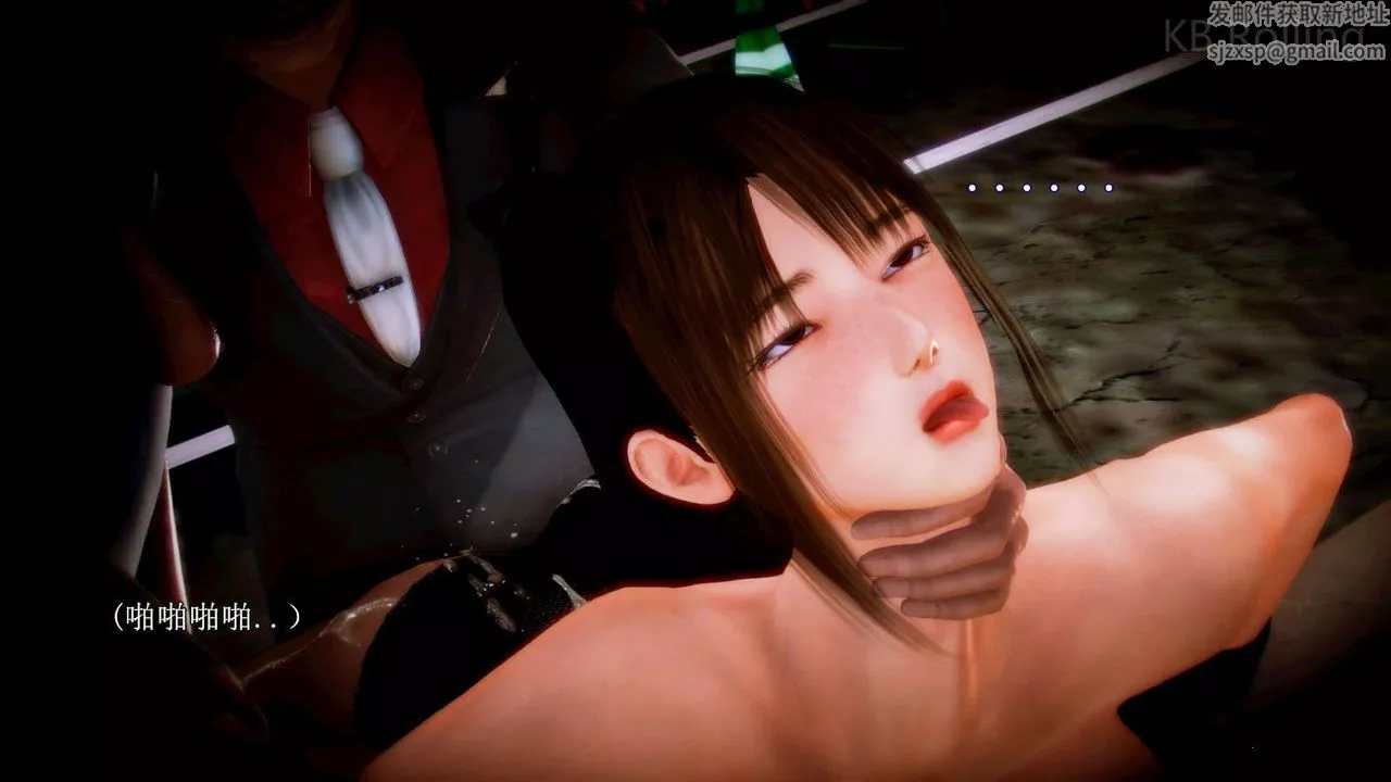 [3D]弱肉強食S1-S2番外篇X6番外篇-今村篇[中]
