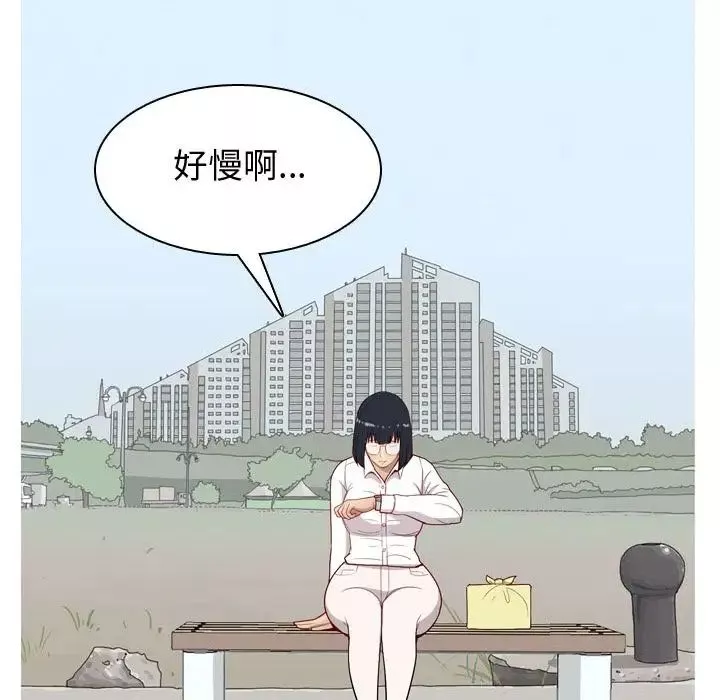 恋爱前奏曲：归来-第10话 - 图片 37