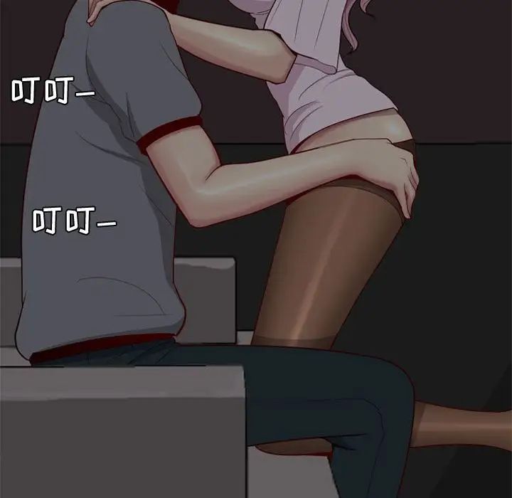 恋爱前奏曲:归来第10话