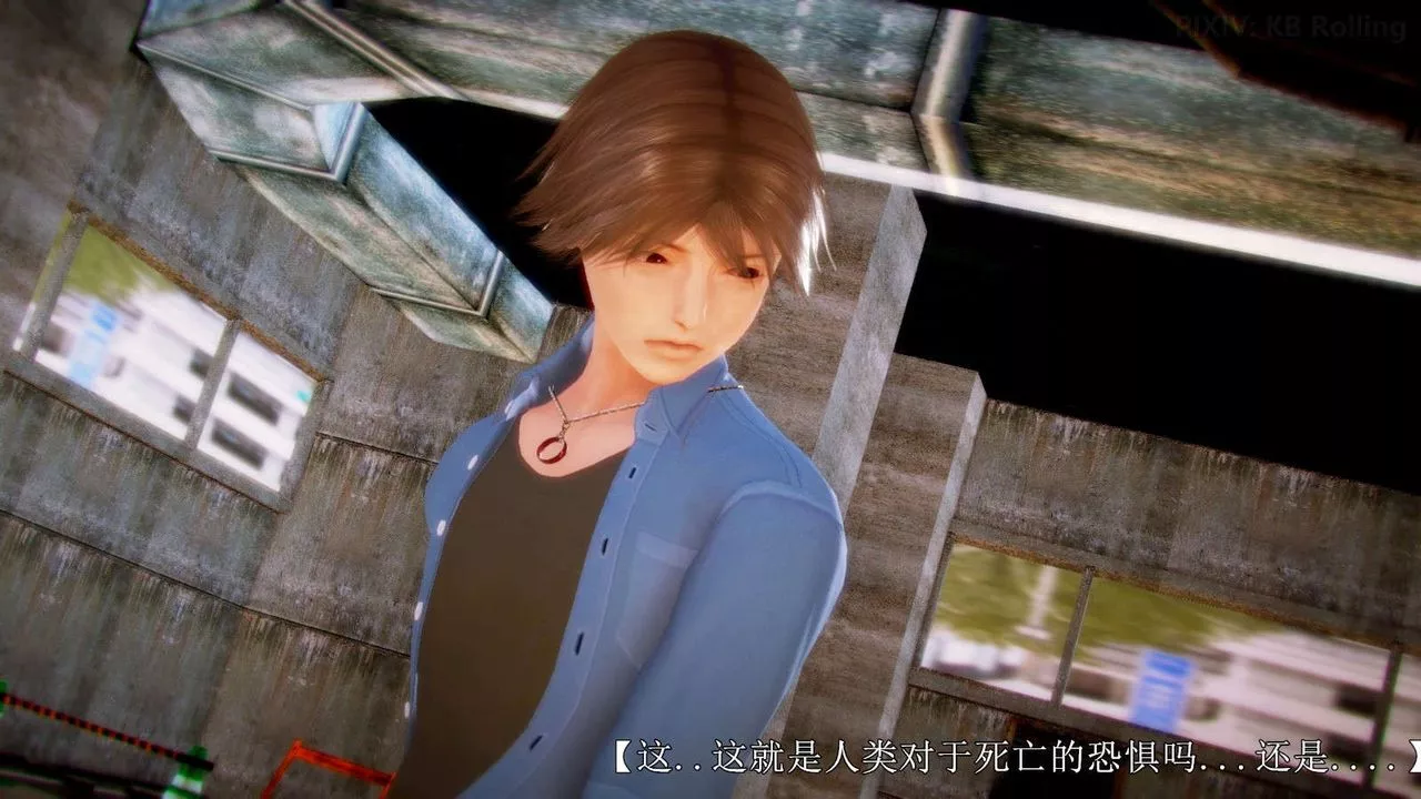 [3D]弱肉強食S1-S2番外篇X6番外篇-今村篇[下]