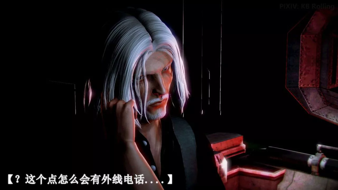[3D]弱肉强食S1-S2番外篇X6-番外篇-今村篇[下] - 图片 19