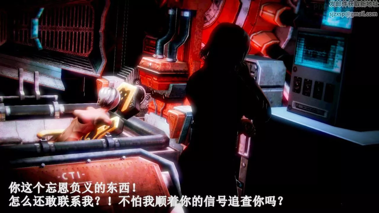 [3D]弱肉強食S1-S2番外篇X6番外篇-今村篇[下]