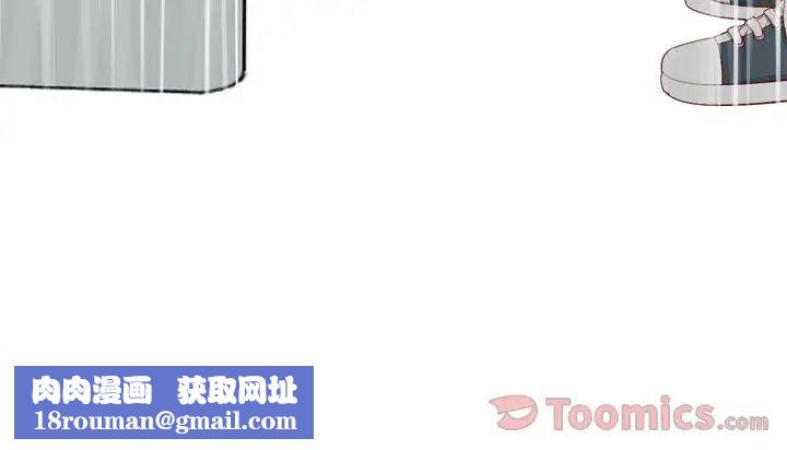 恋爱前奏曲：归来第10话