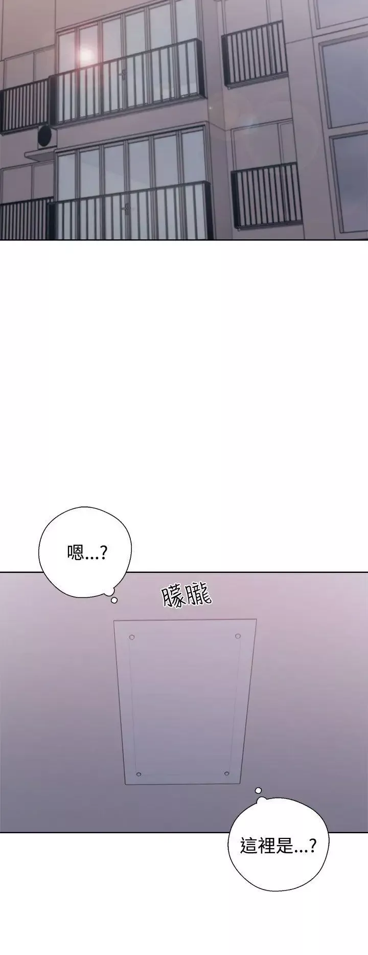青春:逆龄小鲜肉-第5话 - 图片 22