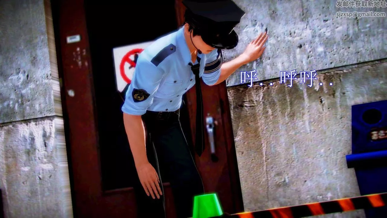 [3D]弱肉强食S1-S2番外篇X6-番外篇-今村篇[下] - 图片 31