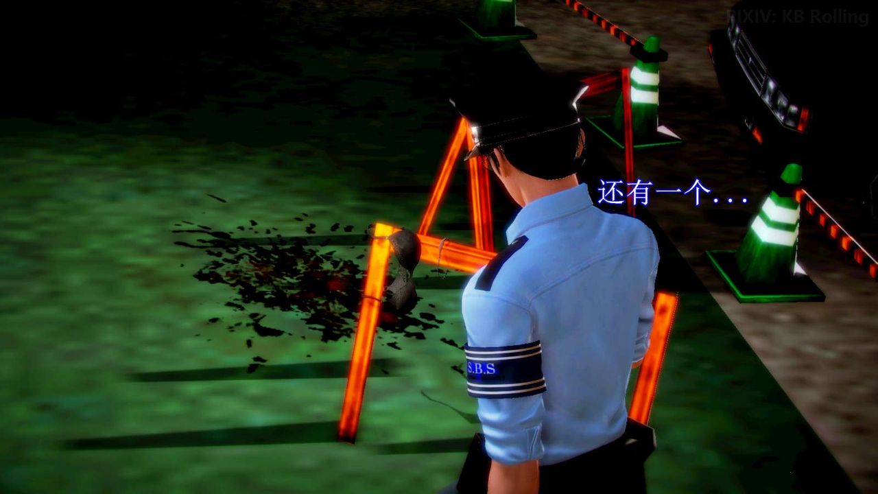 [3D]弱肉强食S1-S2番外篇X6番外篇-今村篇[下]