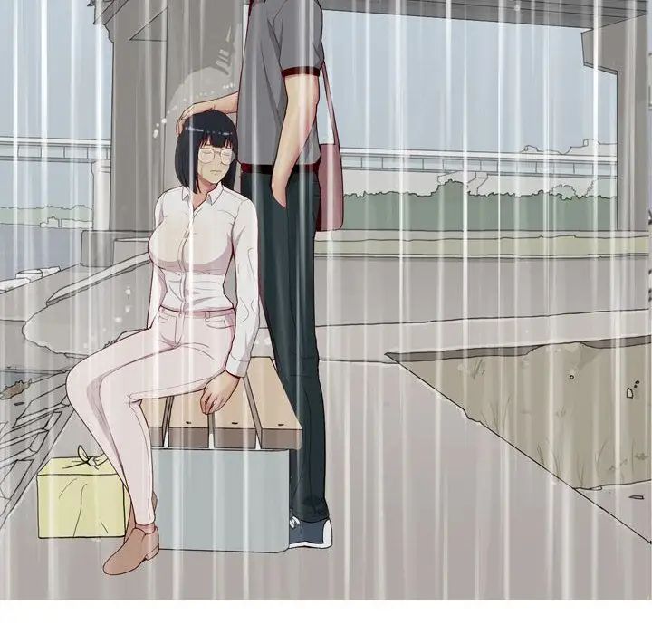 恋爱前奏曲：归来第11话