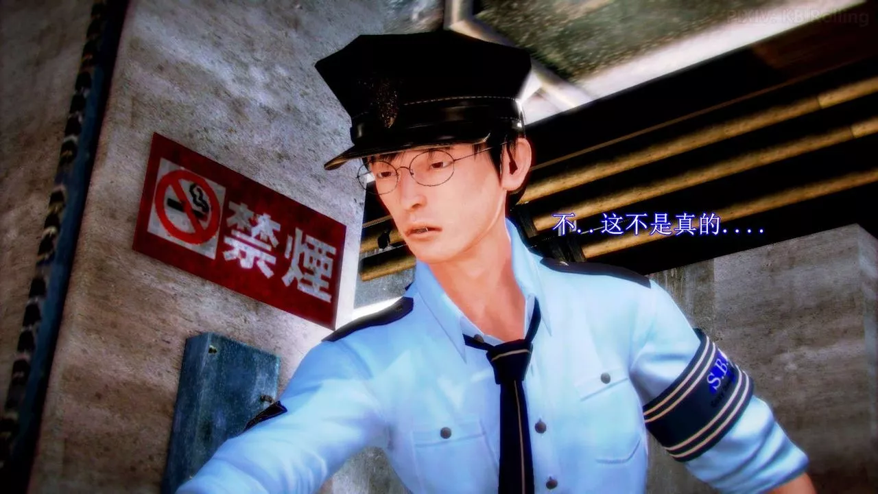 [3D]弱肉强食S1-S2番外篇X6-番外篇-今村篇[下] - 图片 38