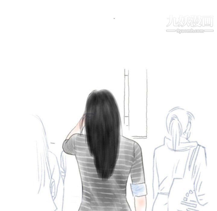 情事物语Original第17话