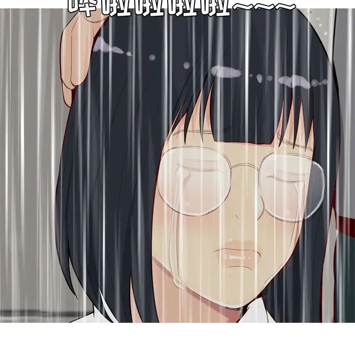 恋爱前奏曲：归来第11话