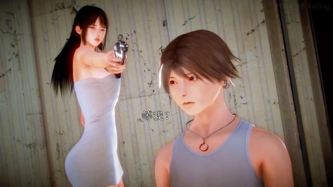 [3D]弱肉強食S1-S2番外篇X6番外篇-今村篇[下]