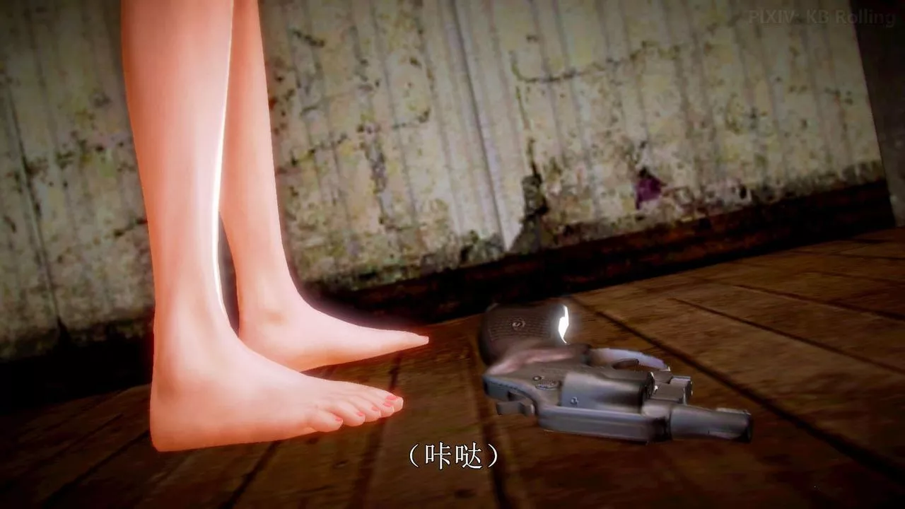 [3D]弱肉強食S1-S2番外篇X6番外篇-今村篇[下]