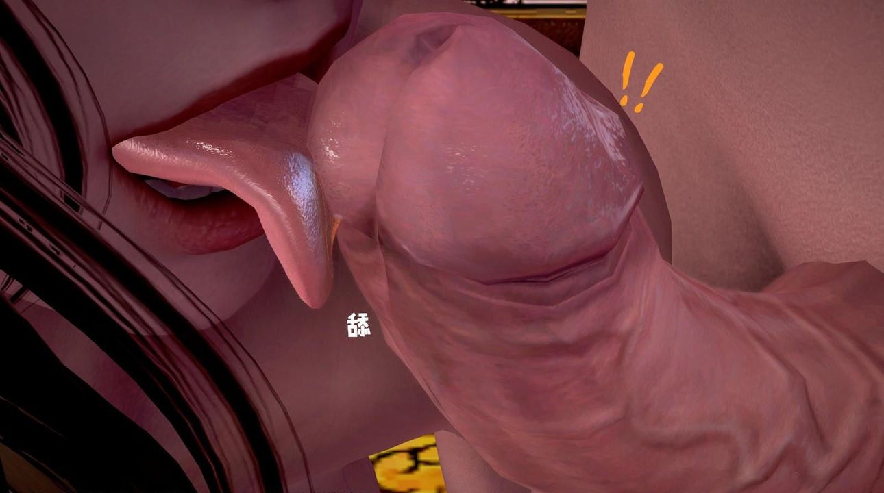 [3D]出轨的黄蓉第02话