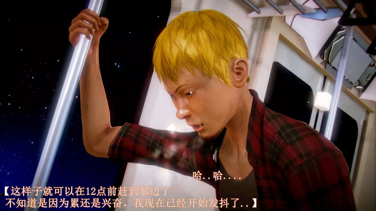 [3D]弱肉強食S1-S2番外篇X6琴美警官调教日志第七天扩写