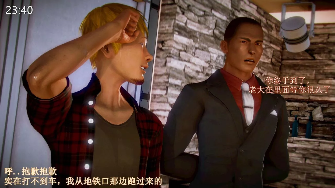 [3D]弱肉強食S1-S2番外篇X6琴美警官调教日志第七天扩写