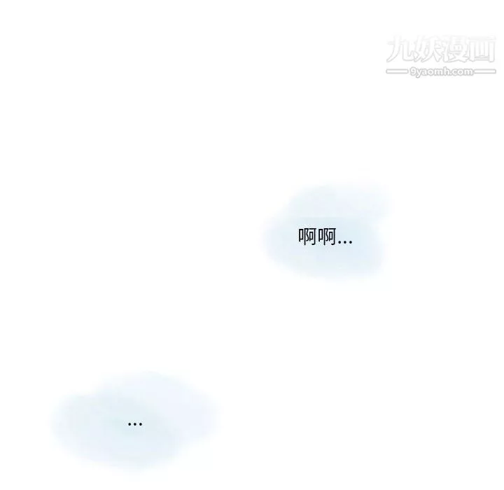 情事物语Original-第18话 - 图片 6