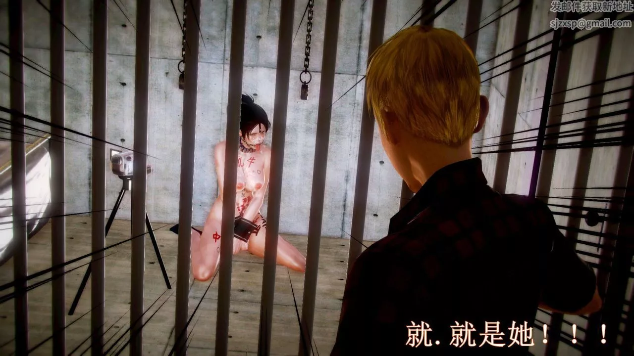 [3D]弱肉强食S1-S2番外篇X6-琴美警官调教日志第七天扩写 - 图片 15