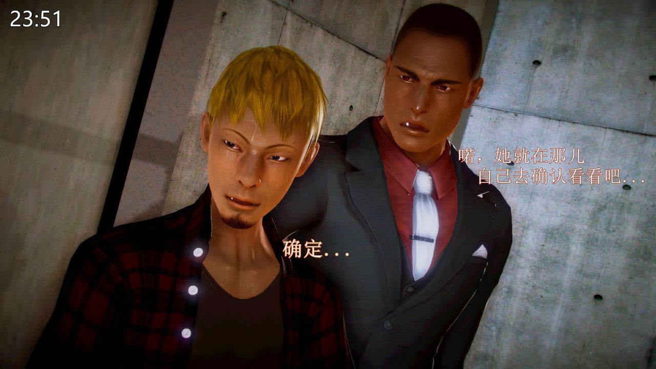 [3D]弱肉强食S1-S2番外篇X6琴美警官调教日志第七天扩写