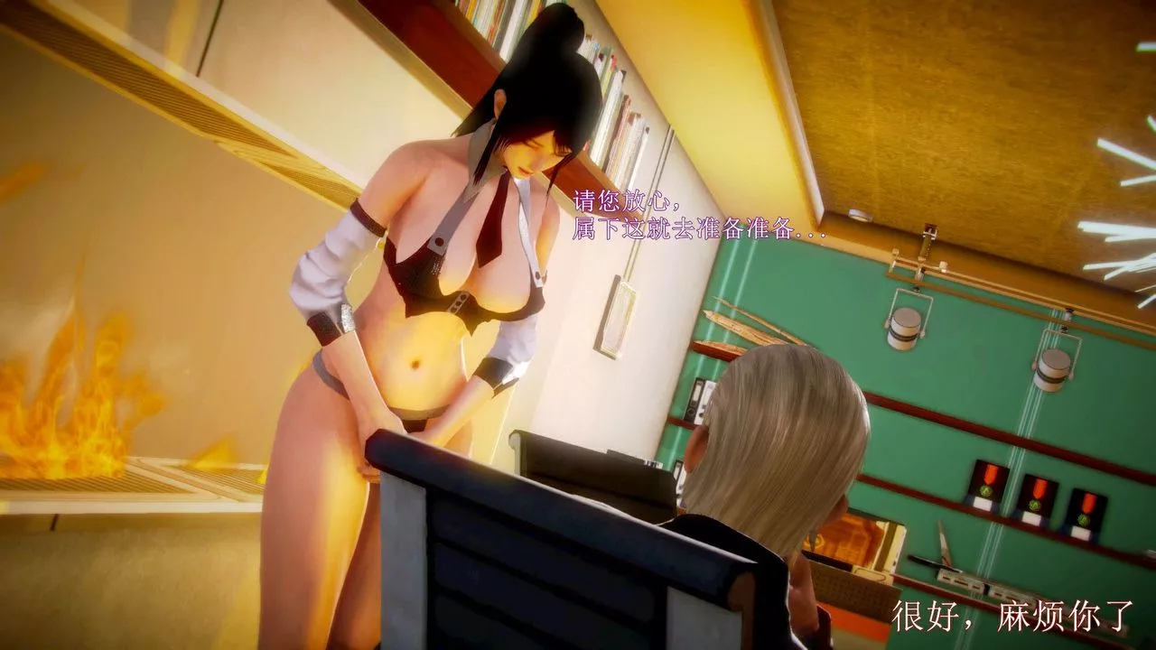 [3D]弱肉強食S1-S2番外篇X6琴美警官调教日志第七天扩写
