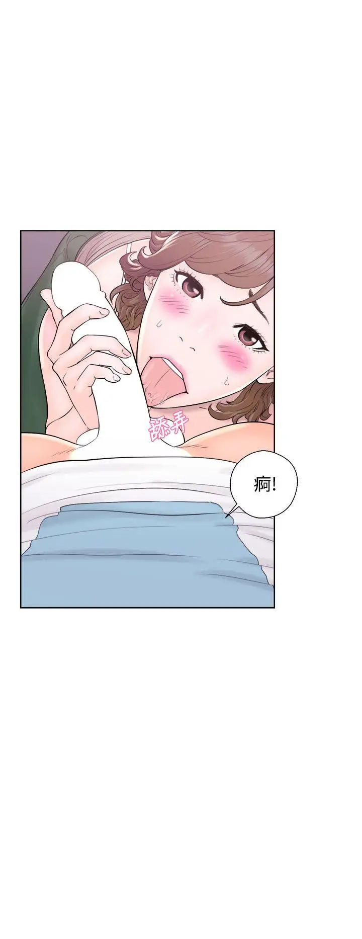 青春:逆龄小鲜肉第6话