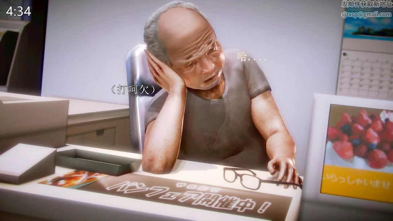 [3D]弱肉強食S1-S2番外篇X6琴美警官调教日志第七天扩写