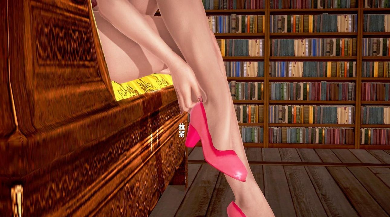 [3D]出轨的黄蓉第03话