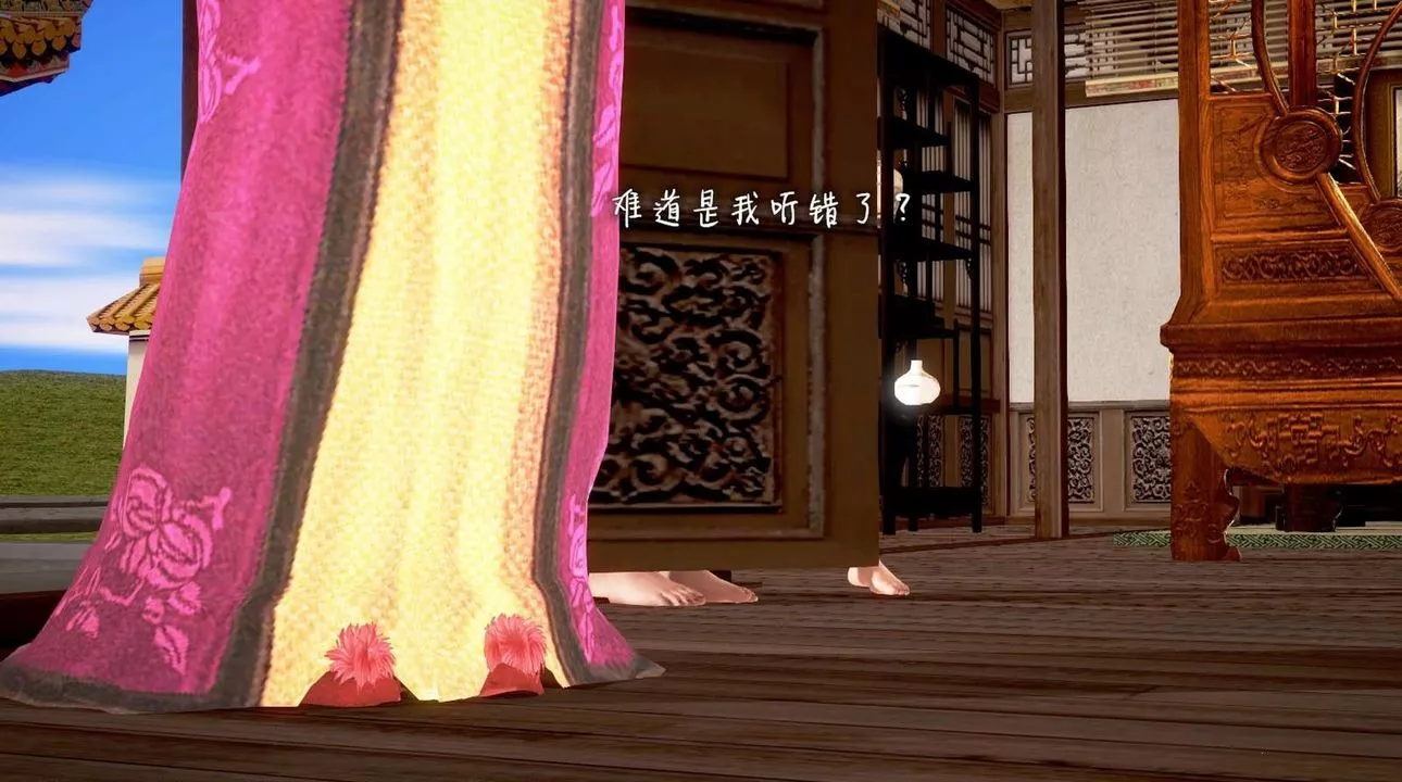 [3D]出轨的黄蓉-第03话 - 图片 78