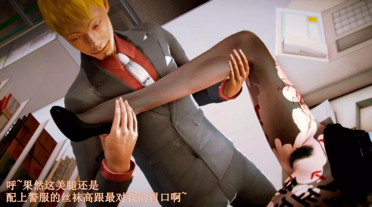 [3D]弱肉强食S1-S2番外篇X6-琴美警官调教日志第七天扩写 - 图片 82