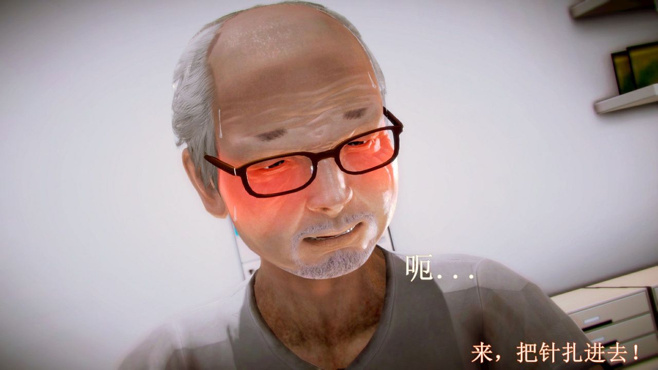 [3D]弱肉强食S1-S2番外篇X6琴美警官调教日志第七天扩写