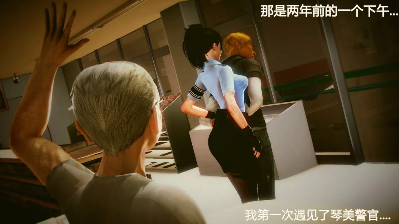 [3D]弱肉強食S1-S2番外篇X6琴美警官调教日志第七天扩写
